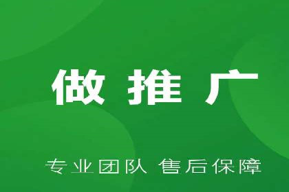 百度竞价排名实战：关键词优化与落地页优化案例